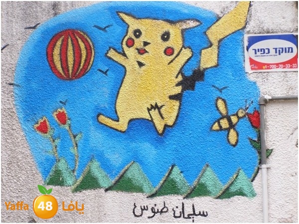 jamhierey lud0403 (15).jpg